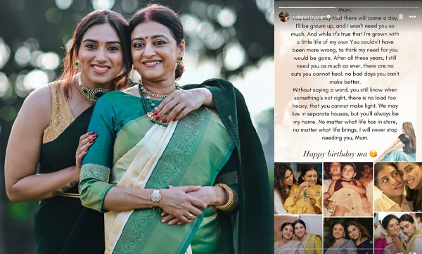 Malavika Jayaram's birthday wish for parvathy jayaram