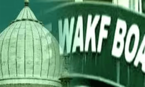 union-government-notifies-that-waqf-amendment-law-comes-into-force-from-today