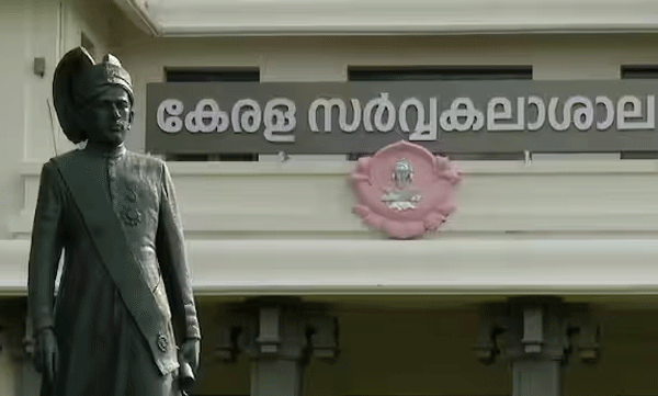 mba-answer-sheet-lost-case-teacher-might-be-terminated-inquiry-report-submitted-suely9