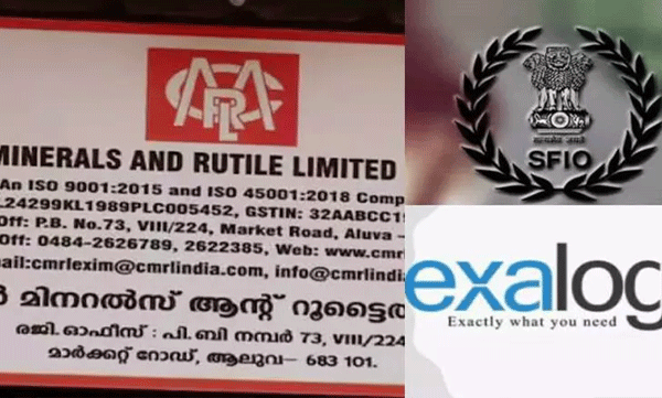 CMRL's petition transferred to another bench