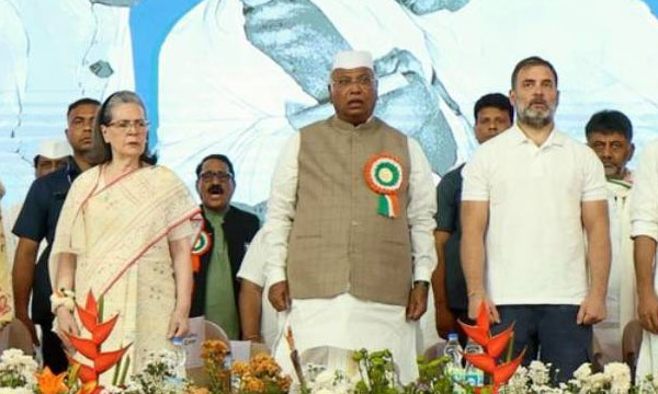 2025 is the year of Congress's rebirth.