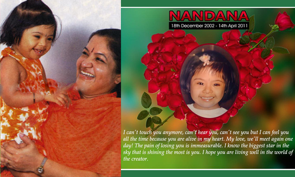K S Chithra remembers daughter nandhana on her 14th death anniversary 
