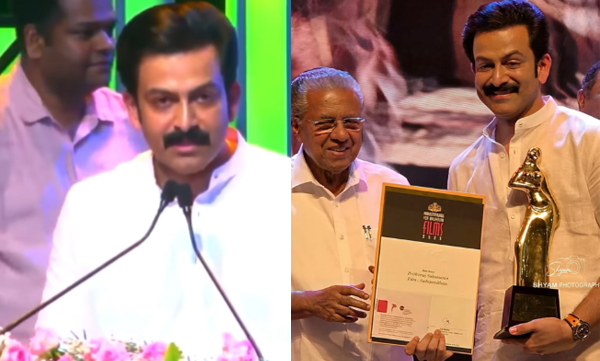 Prithviraj sukumaran shares happiness of receiving best actor award