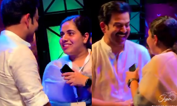 arya-rajendran-prithviraj-kerala-film-awards-video.