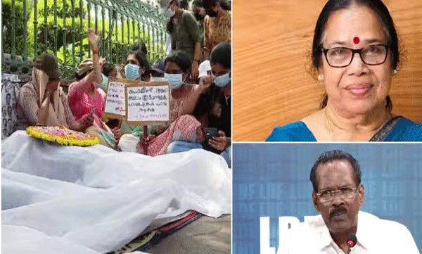 cpm-leaders-mock-kerala-psc-cpo-rank-holders-strike