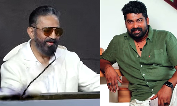 Kamal hassan shares cute moments of shooting with joju george