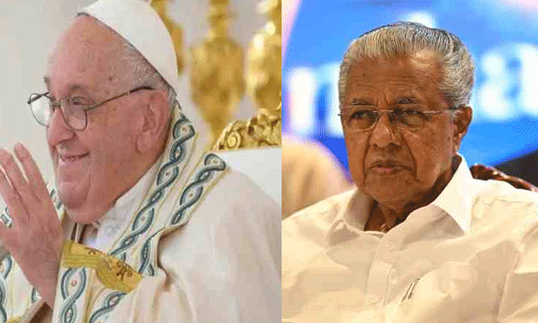 'He spread the great message of human love'; CM expresses condolences on Pope's demise