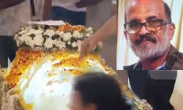 Ramachandran's cremation today at 12 noon