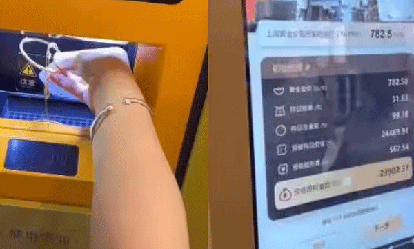 gold-recycling-atm-in-china-melts-gold-and-dispenses-cash-in-30-minutes