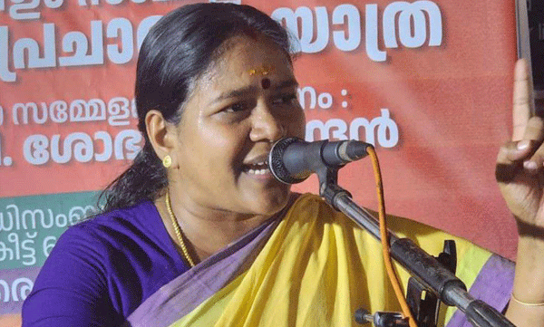 'It was leftover firecrackers from Easter'; Police say there is no mystery behind the explosion in front of Shobha Surendran's house