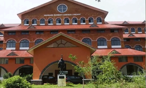 Exams at Kannur University postponed due to unavailability of question papers