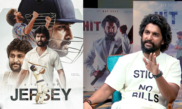 Nani about his jersey movie and his stardom