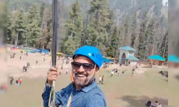 Unaware Tourist On Zipline Captures Pahalgam Terror Attack