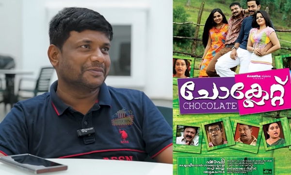 Manoj Guiness reveals about bad faces of cinema 