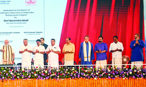 rajeev Chandrasekhar response