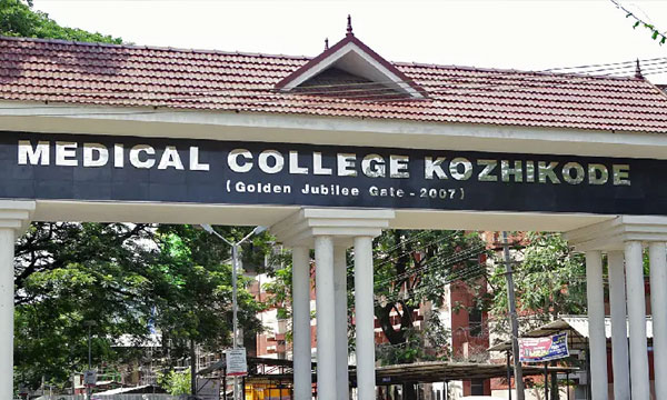 Smoke again in Kozhikode Medical College emergency