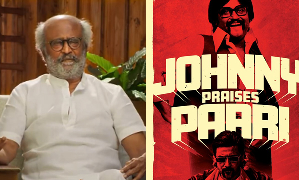 karthik-subbaraj-shares-rajinikanths-words-after-watching-a-retro-movie