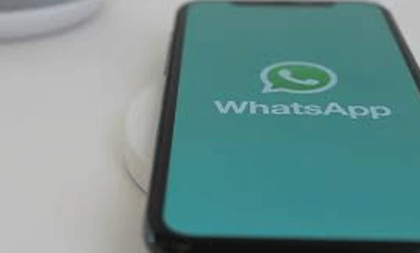 From advanced chat privacy to silence unknown calls; Know the six privacy features