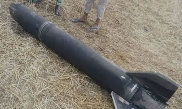 Pak projectile intercepted in Amritsar; A defense system that breaks into three pieces