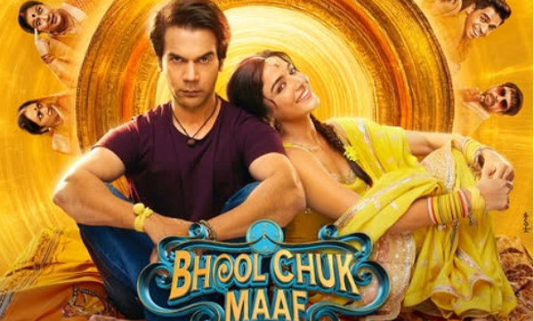 rajkumar-rao-film-skip-theatrical-release-will-stream-on-ott