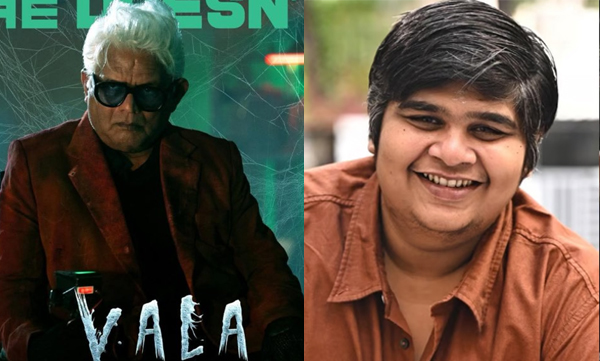 karthik-subbaraj-praises-vala-movie-video