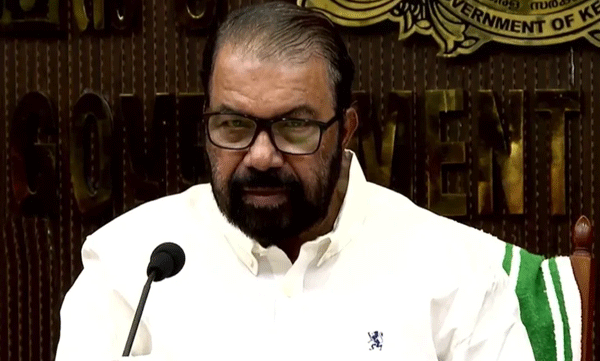  sslc-results-2025-out