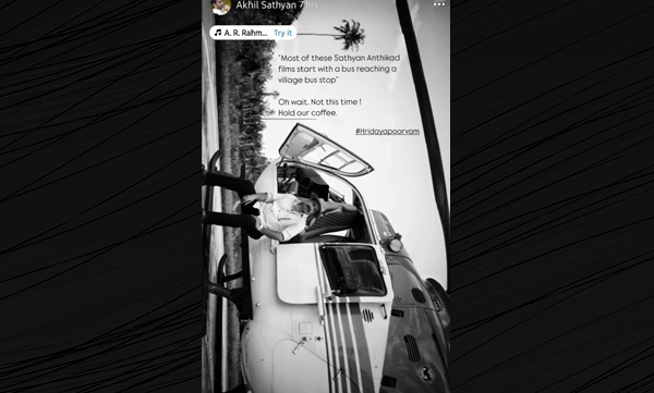 sathyan-anthikad-on-helicopter-location-pic-from-hridayapoorvam