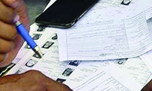 Adding name more than once in the voter list is punishable