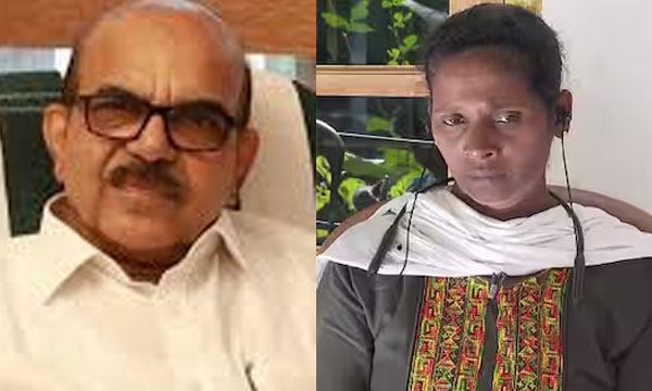 Dalit woman has filed a complaint against the Chief Minister's office