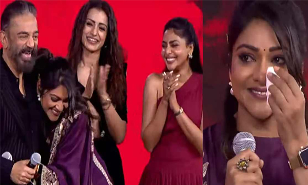 actress-abhirami-tear-up-at-thug-life-trailer-launch-event-kamal-haasan-and-trisha-consoles