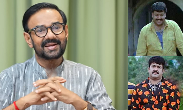 Maniyanpilla Raju about mohanlal's costumes in chota mumbai
