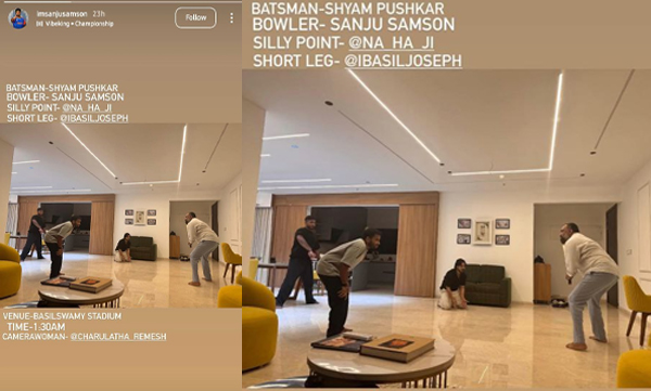 Sanju's indoor cricket routine after returning from Rajasthan camp