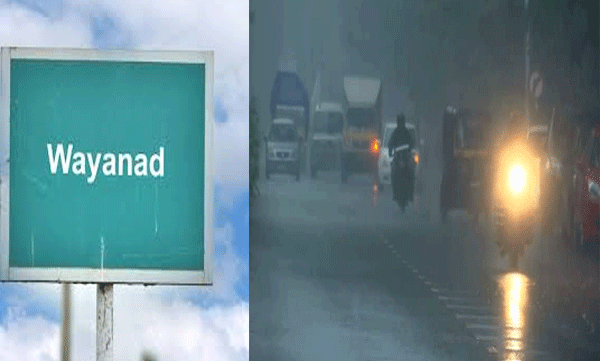 heavy-rain-wayanad-district-collector-asks-public-to-be-vigilant.