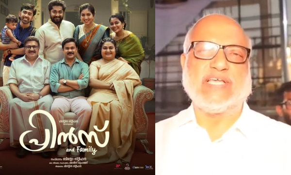 ma-baby-praises-dileeps-film