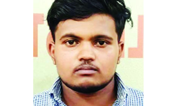 A link to a fake website has been sent; 15.11 lakh was hit