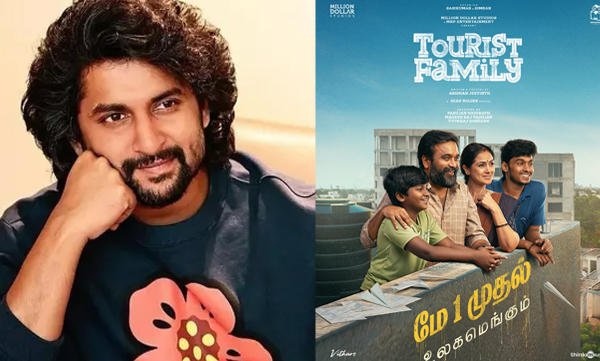 Nani congrajulate the team behind tourist family movie