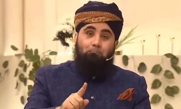 viral-video-pakistani-maulana-with-a-prayer-to-reduce-the-electricity-bill-in-pakistan