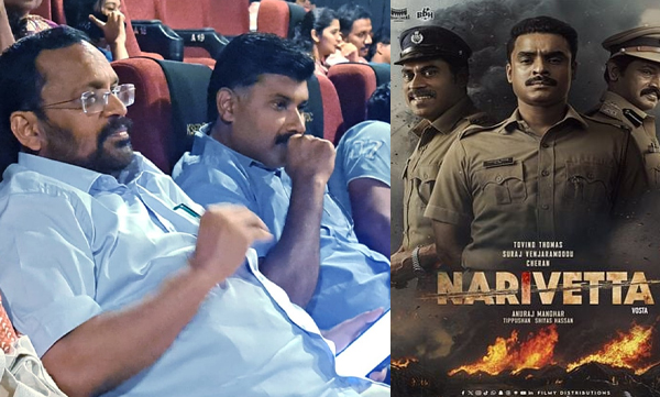 Minister k rajan congrajulate narivetta movie team