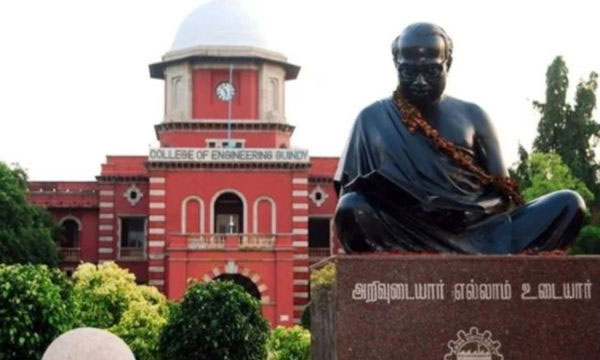 Anna University Campus Rape Case