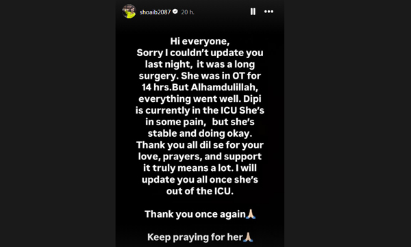 dipika-kakar-in-icu-after-14-hour-surgery-for-stage-2-liver-cancer