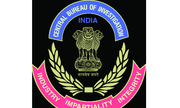 Government did not give permission to CBI to investigate; The bribery case was handed  over to vigilance