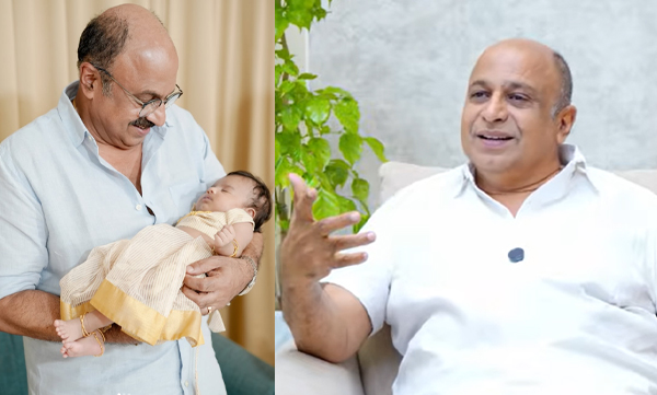 Siddique about happiness of being grandfather of a girl kid