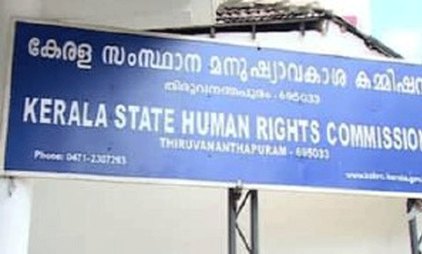 Human Rights Commission registers case after student dies of shock from pig trap
