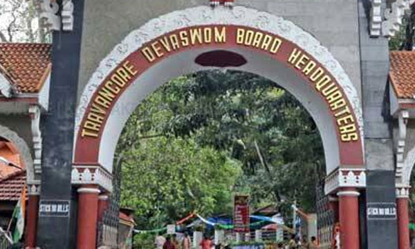 Devaswom board, the top who made the thief step down! Recommending no action because corrupt money has been paid back!