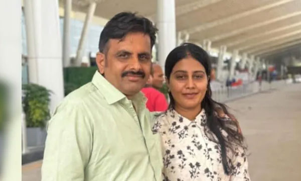 New Bride, Headed To London To Meet Husband