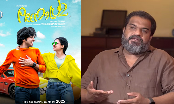 Dileesh pothan shares update on premalu 2