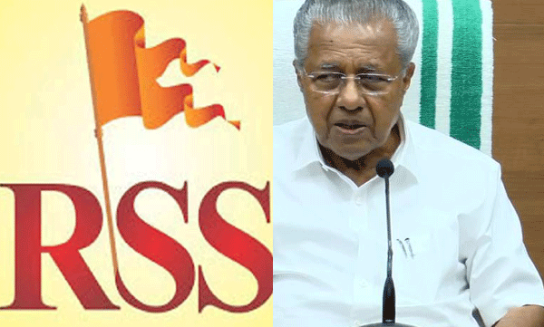 cm-pinarayi-vijayan-rejects-mv-govindan-statement-on-rss-and-cpim-says-will-never-join-hands-with-any-communal-party
