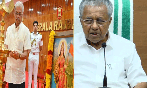 cm-pinarayi-vijayan-says-dont-make-rajbhavan-as-rss-shakha