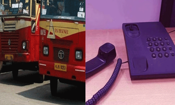 ksrtc-land-phone-changing-to-mobile