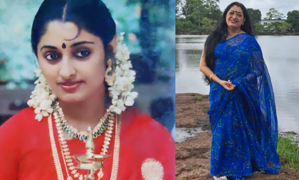 Urmila Unni shares a throwback picture